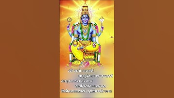 Dhanvantari Mantra for Health, Wealth & Healing Power #dhanwantari #health #wealth