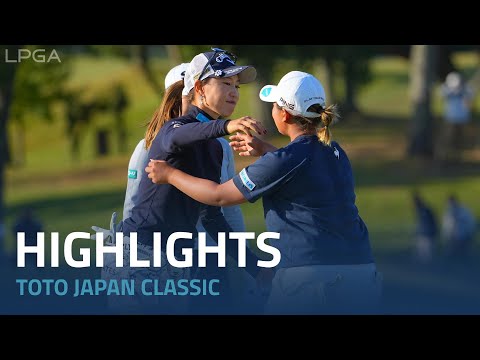 Second Round Highlights | 2022 TOTO Japan Classic