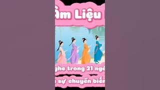 Mỗi Ngày Nghe 30 Phút Ngũ Âm Liệu Pháp Để Cân Bằng Năng Lượng, Hỗ Trợ Sức Khỏe #heachifos #nhạcngũâm