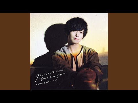 斉藤壮馬/5th Anniversary Live～etranger/banq… Amazon.co.jp: 斉藤壮馬 5th Anniversary Live ~etranger