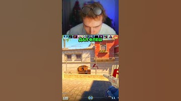twitch: strogo #csgo #cs2overpass #twitch #s1mple #stream #strogo #counterstrik #cs2 #gaming #memes