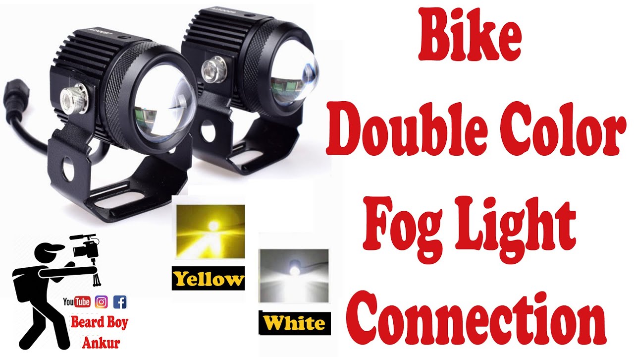 Double Color Fog light connection on Bike / KTM Duke Fog Light