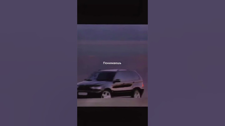 Бумер 2 BMW X5 e53