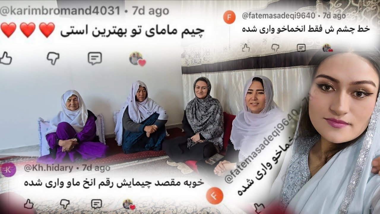 از راستی مثلی انخماخو واری شده بودم...؟🤭😂😆