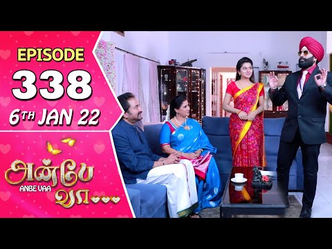 Anbe Vaa Serial | Episode 338 | 6th Jan 2022 | Virat | Delna Davis | Saregama TV Shows Tamil