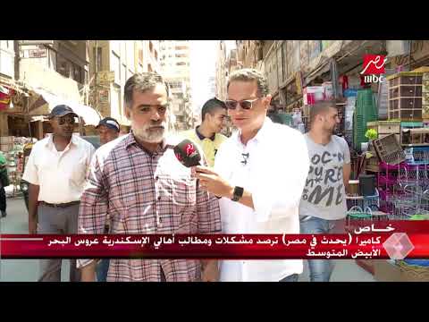 أحد أهالى باكوس العمارات المخالفة وانقطاع المياه ابرز مشاكل المنطقة