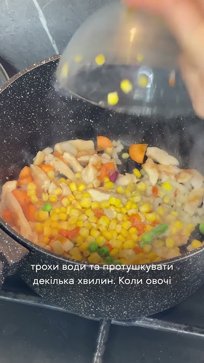 Кус-кус з овочами! Як смачно приготувати крупу кус-кус? Каша кус-кус ...
