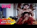 Baaro Ranga | Kannada item Song | Kannada Old Songs | Bhadra Kali Kannada Movie Songs |