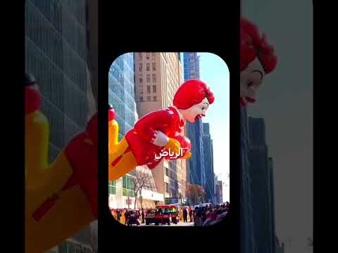الافتتاح بيكون يوم الجمعة والدخول مجاني موسم الرياض موسم الرياض2025 الرياض عطور النظافه عطر