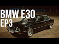 BMW E30 | Собираю ЗДТ на BMW E30 | Поставил заднюю балку