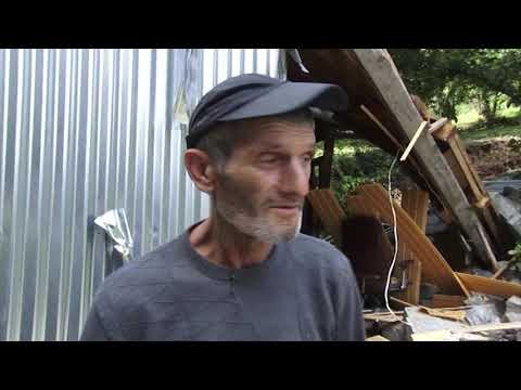 გურიის ახალი ამბები – 29. 07. 2020