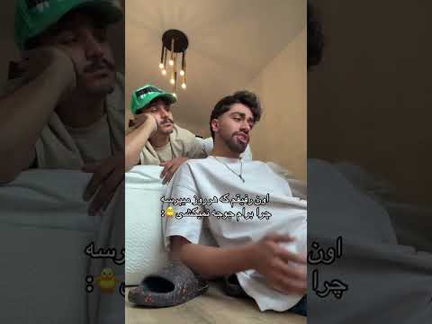 صب ندارن که طنز خندارترین خندانندهشو خنده مهربون فان کلیک