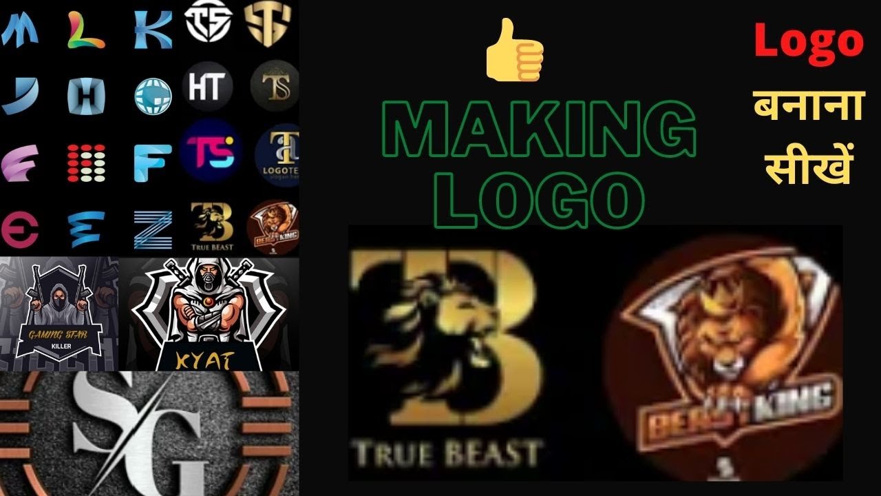 Youtube Logo Kaise Banaye Profesional Youtube Logo How To Make Youtube Channel Logo 21 Gaming Logo Youtube Youtube Logo Kaise Banaye Profesional Youtube Logo How To Make Youtube Channel Logo 21 Gaming Logo Youtube