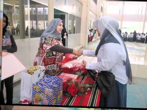 إهداء إلى مديرة المدرسة Wmv