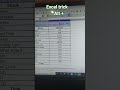 #excel trik total add with shortcut advance #short vedio you can use