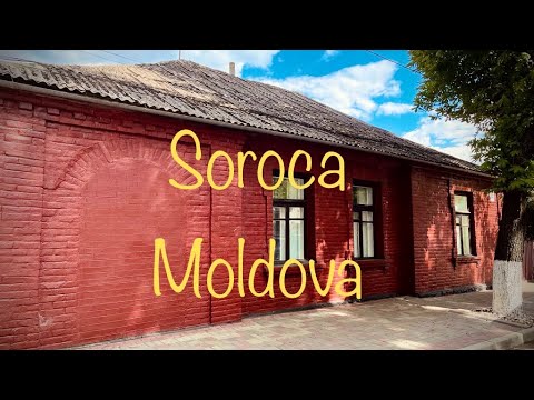 Сороки, Молдова: прогулка по старому центру города Walking in old center of Soroci Moldova