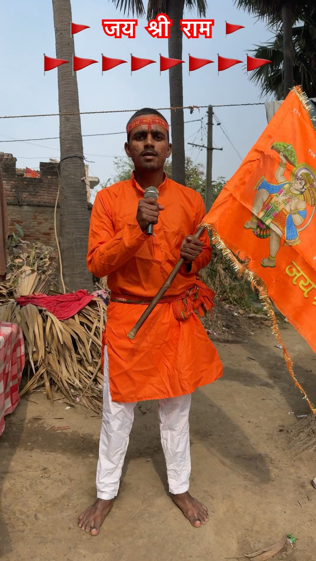 Hare Rama Hare Krishna Viral Bhajan￼ #raushanyadavg #viralvideo #trendingvideo #hareramaharekrishna
