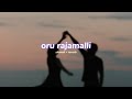 oru rajamalli ( s l o w e d + r e v e r b ) | lilvibe Mp3 Song