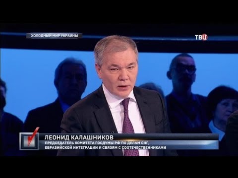 Холодный мир Украины. Право голоса