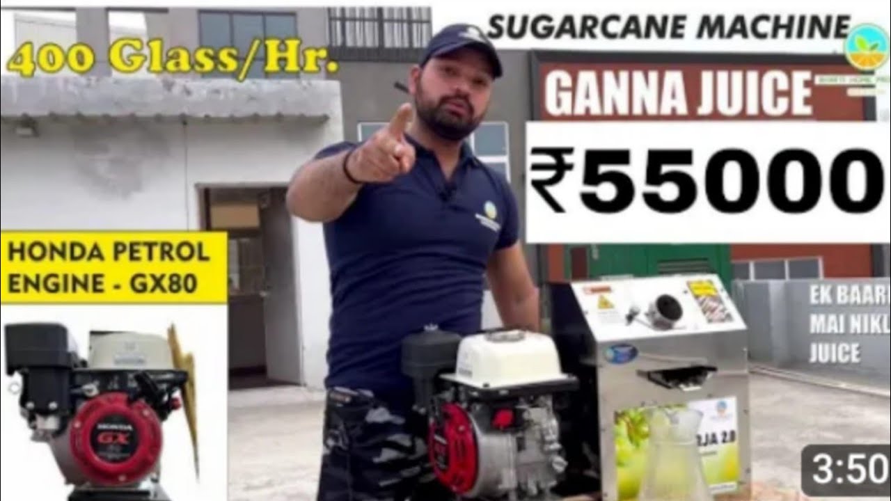 Engine operated  sugarcane juice machine with Honda engine, Call 9810288464 