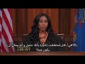 يرفض ان يتزوجها حتي يتأكد من ابنته ميتشل Paternity Court مترجم من الاب 