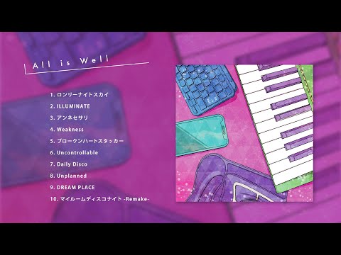✳︎えいとっぽ✳︎様へ♥ SUPER EIGHT Eightopop!!!!!!! 歌詞 - 歌ネット