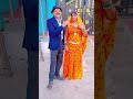 ek pardeshi mera dil le gya #viral #dance #comedy #trending #youtubeshorts #youtube #cgsong