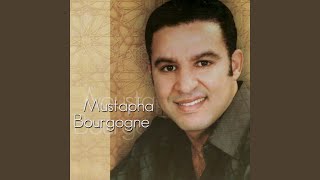 Youm El Miâde