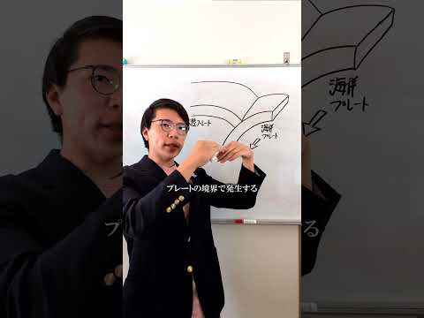 最近体験した衝撃的なこと