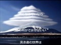 BIRTH RYOCO