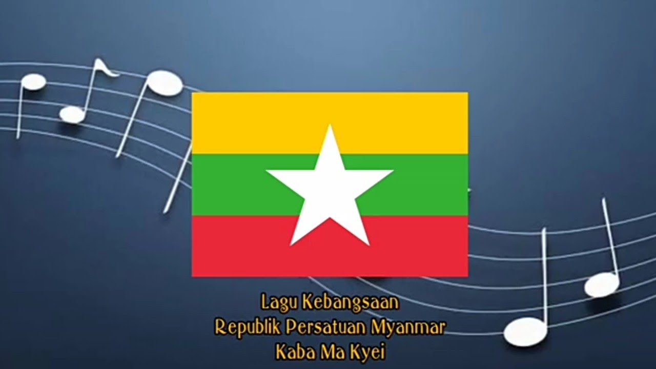 Kaba Ma Kyei (Instrumental) - Myanmar - YouTube