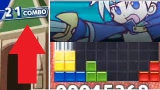 Tetris Gods (20+ Combos) – Wumbo vs amemiyataiyou (PC)