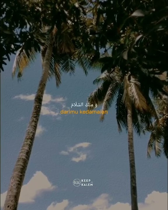 Story wa allahuma anta sallam