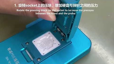 JC P7 NAND programmer not detected nand solution