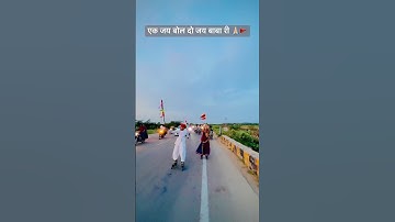 जय बाबा री 🔱🙏🏼🚩 #simranpatel #skating #ramdevji #ramdevpir #ramdevra #jodhpur #gujrati #marwadi