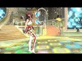 『太陽のジェラシー』天海春香