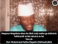 Maganar Magabata Akan Cewa Da Allah Zaiyi Azaba Ga Dukkanin Halittunshi To Bai Zalunce Su Ba Maganar Magabata Akan Cewa Da Allah Zaiyi Azaba Ga Dukkanin Halittunshi To Bai Zalunce Su Ba