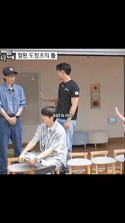Kid spoke straight from the heart #seventeen #mingyu #hoshi #shorts #kpop #show #handsome