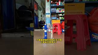 🚗 ABM Shock Absorber Upgrade 🔧 | Car Suspension Installation | Smooth&SafeDrive | AutoRepair #short