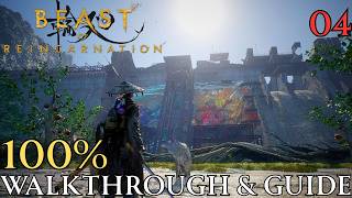 Beast of Reincarnation 100% Part 4 : The Great Wall Terraces Walkthrough & Guide