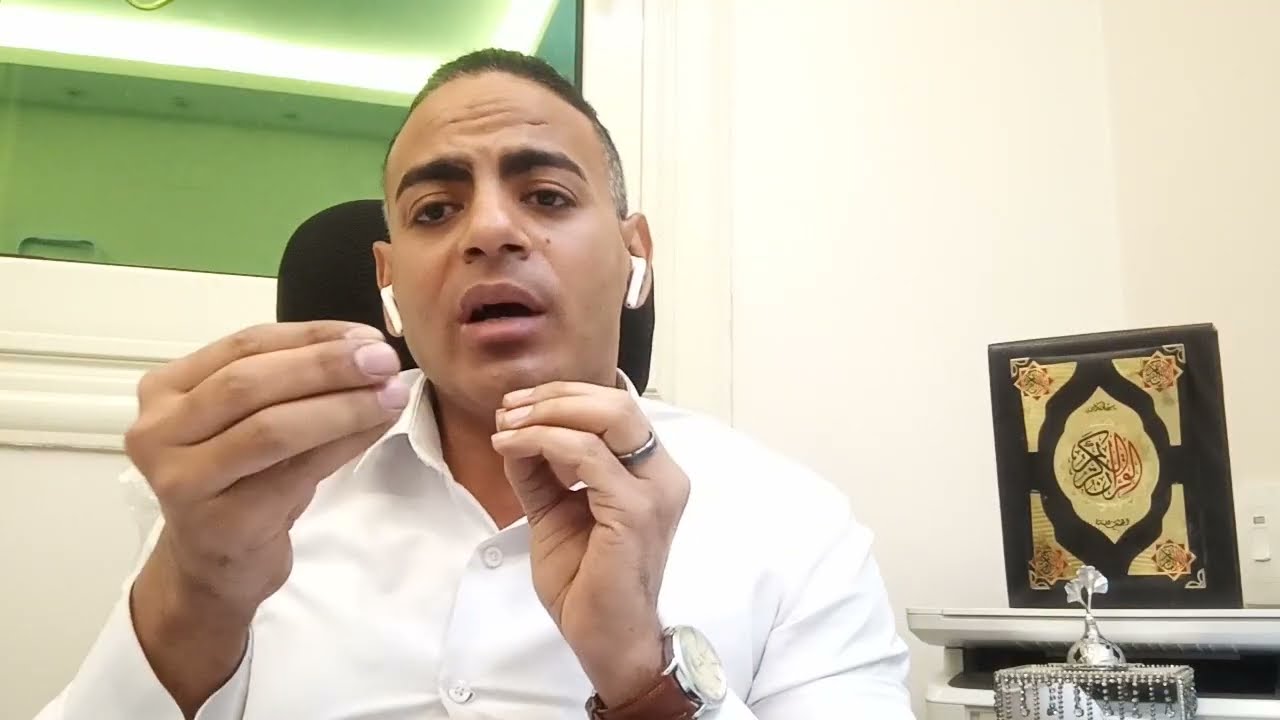 المحاضره الاولى . محاسبة شركات الاشخاص .تجاره عين شمس.