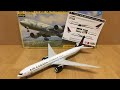 Assembly / Zvezda 1/144 scale Boeing 777-300ER Air Canada („Go Canada Go!“ livery)/ Zocker J