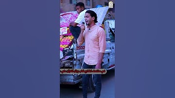 القارئ عبدالمجيد فراج  #قارئ #القران_الكريم #اكسبلور #ترند