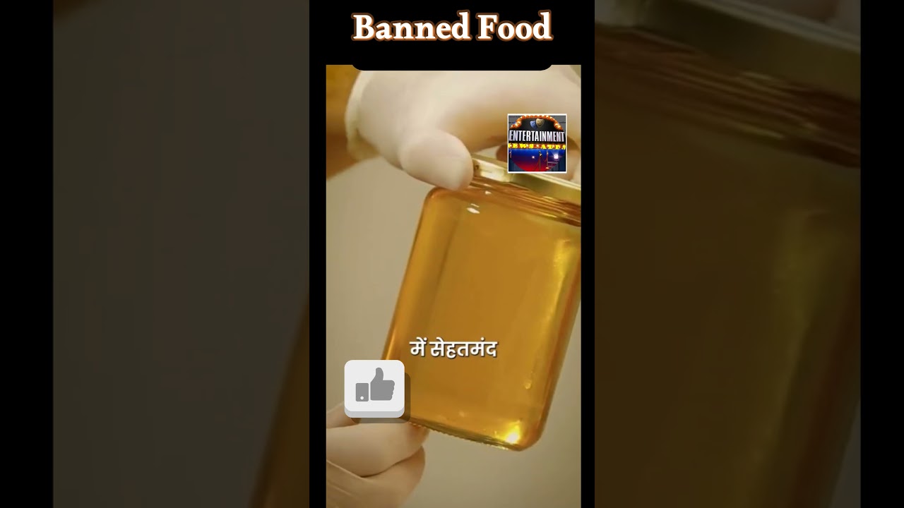 Banned food from different countries | Banned food | Banned Food in India 