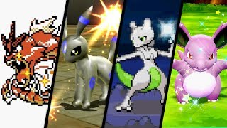 Evolution of Shiny Pokémon Encounters (1999 - 2018)