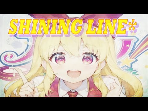 ほぼ原曲カラオケ】「SHINING LINE*」ガイドメロ TVアニメ『アイカツ