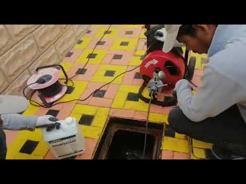 تنظيف مجاري المياه والبلاليع مانهول