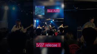 藤原昇大 2nd Digital Single 『Blue Aster』 中毒性のあるイントロ作りました。5/27 release! #ライブ #music