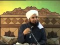 تحقق العفة بالكف الشجرة الطيبة الحبيب علي الجفري