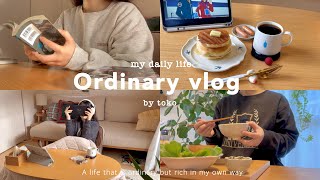 A holiday for adults who love spending time at home 🏡🍳 | Living surrounded by what you love